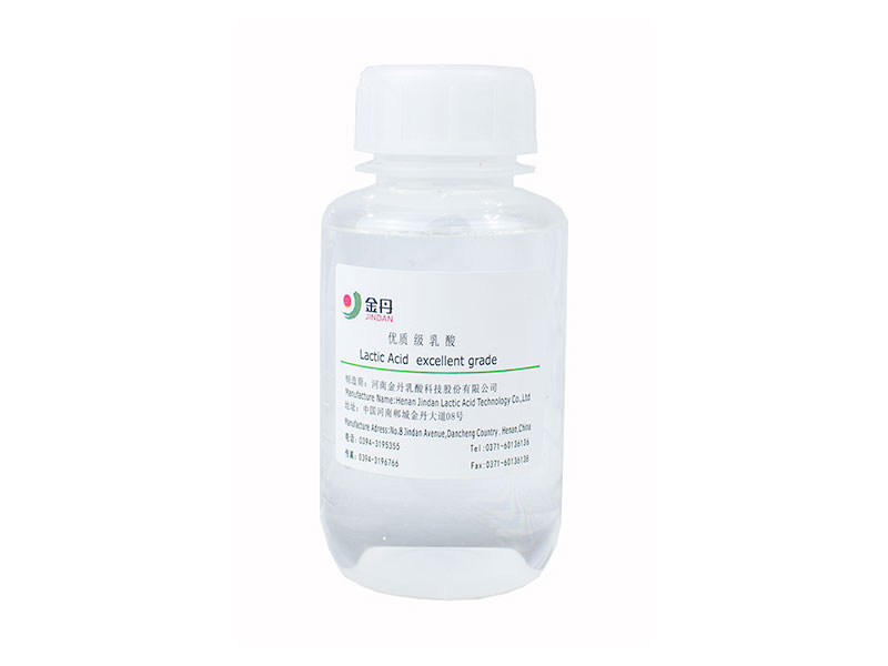 优质级乳酸